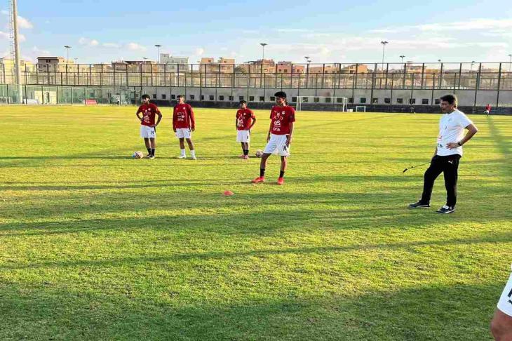 "استعدادًا لتصفيات أمم أفريقيا".. منتخب مصر للناشئين يواصل تدريباته في معسكر مغلق